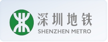 深圳地鐵集團