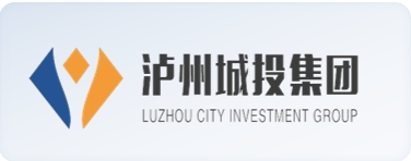 瀘州市城市建設投資集團